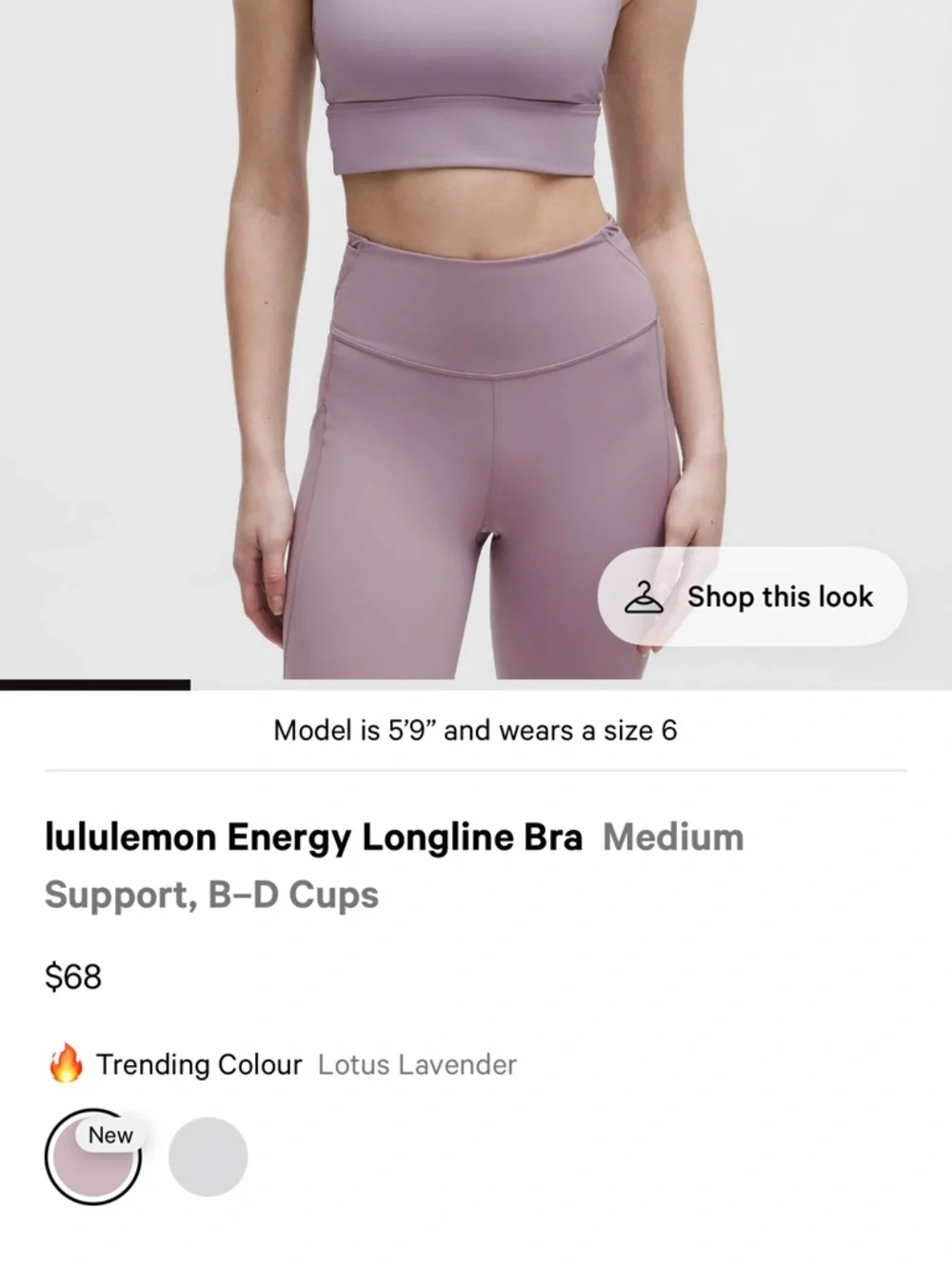 🩵 lululemon athletica Blue Strappy Crossback Sports Bra Top 🩵